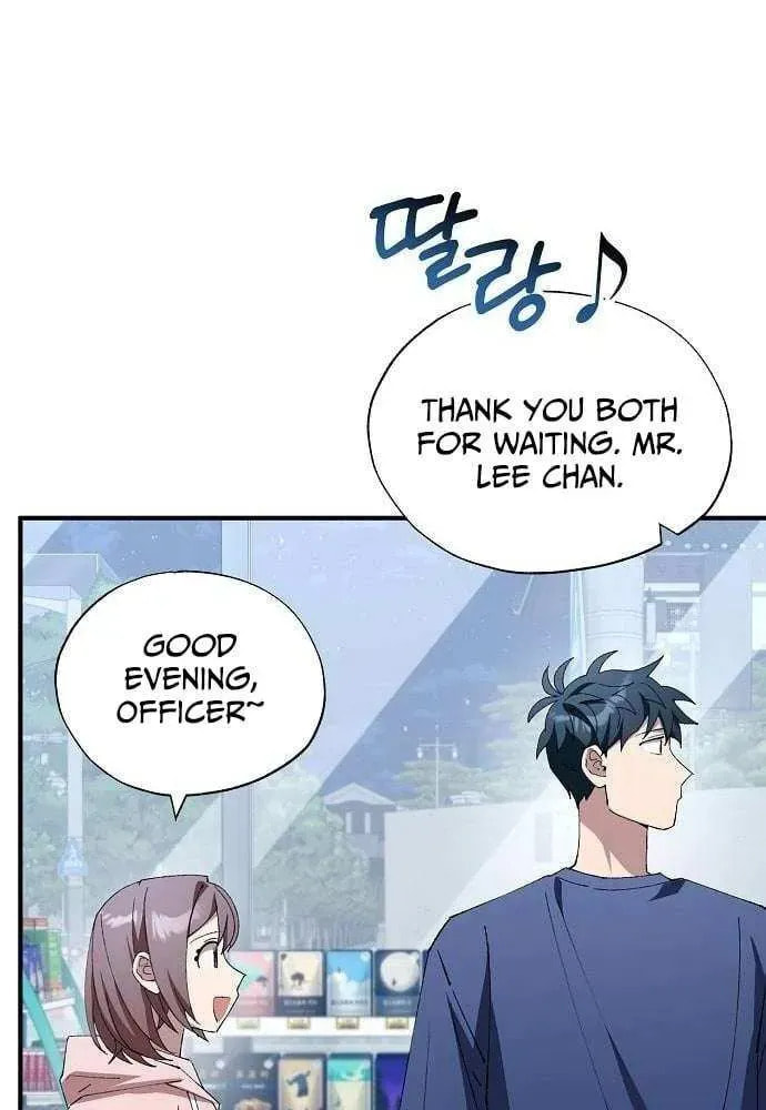 Read Night Shift in AnotherWorld chapter 82 image 34 on Lezhin