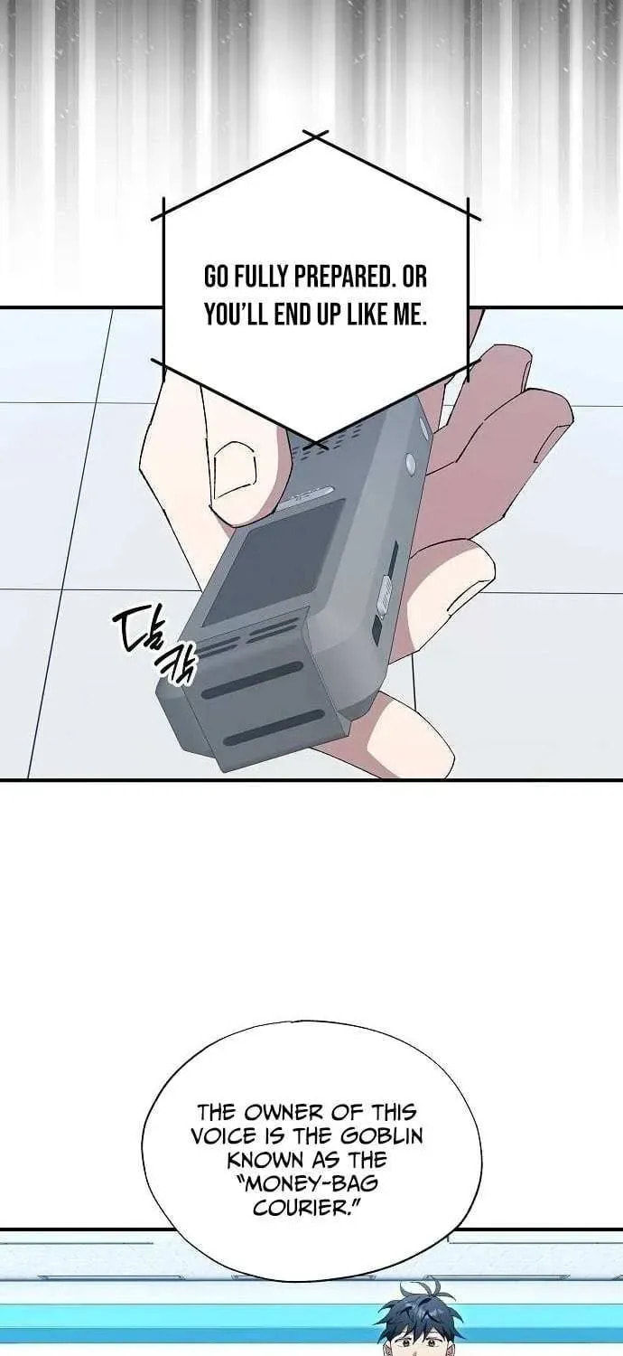 Read Night Shift in AnotherWorld chapter 82 image 4 on Lezhin