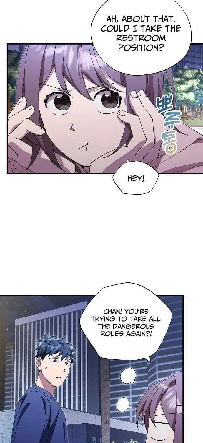 Read Night Shift in AnotherWorld chapter 82 image 45 on Lezhin