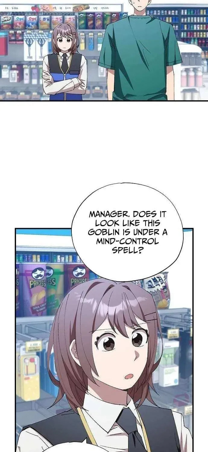 Read Night Shift in AnotherWorld chapter 82 image 5 on Lezhin