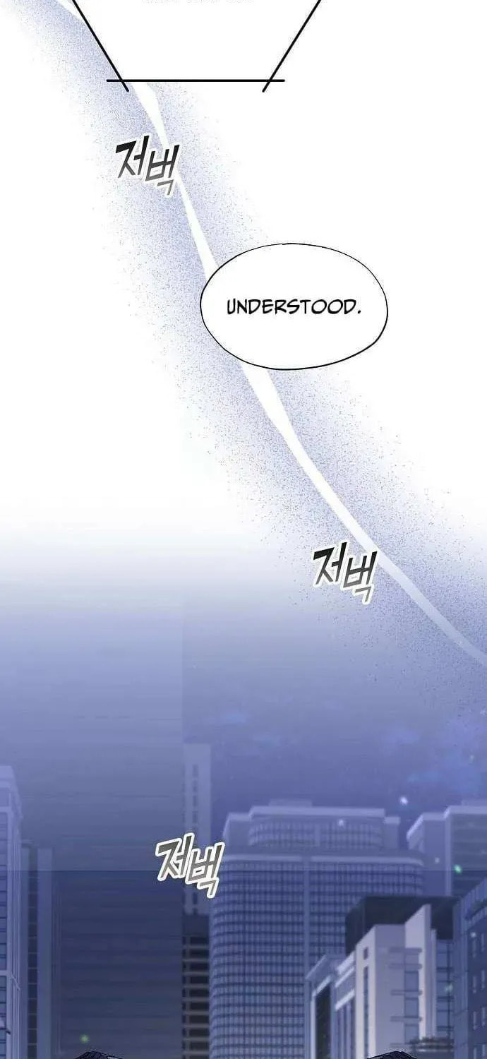 Read Night Shift in AnotherWorld chapter 82 image 57 on Lezhin