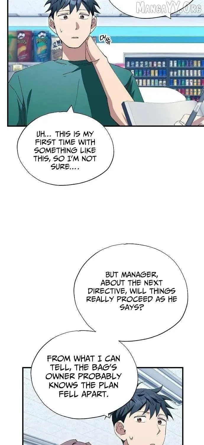 Read Night Shift in AnotherWorld chapter 82 image 7 on Lezhin
