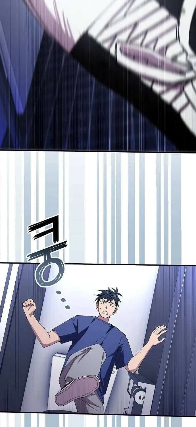 Read Night Shift in AnotherWorld chapter 82 image 72 on Lezhin