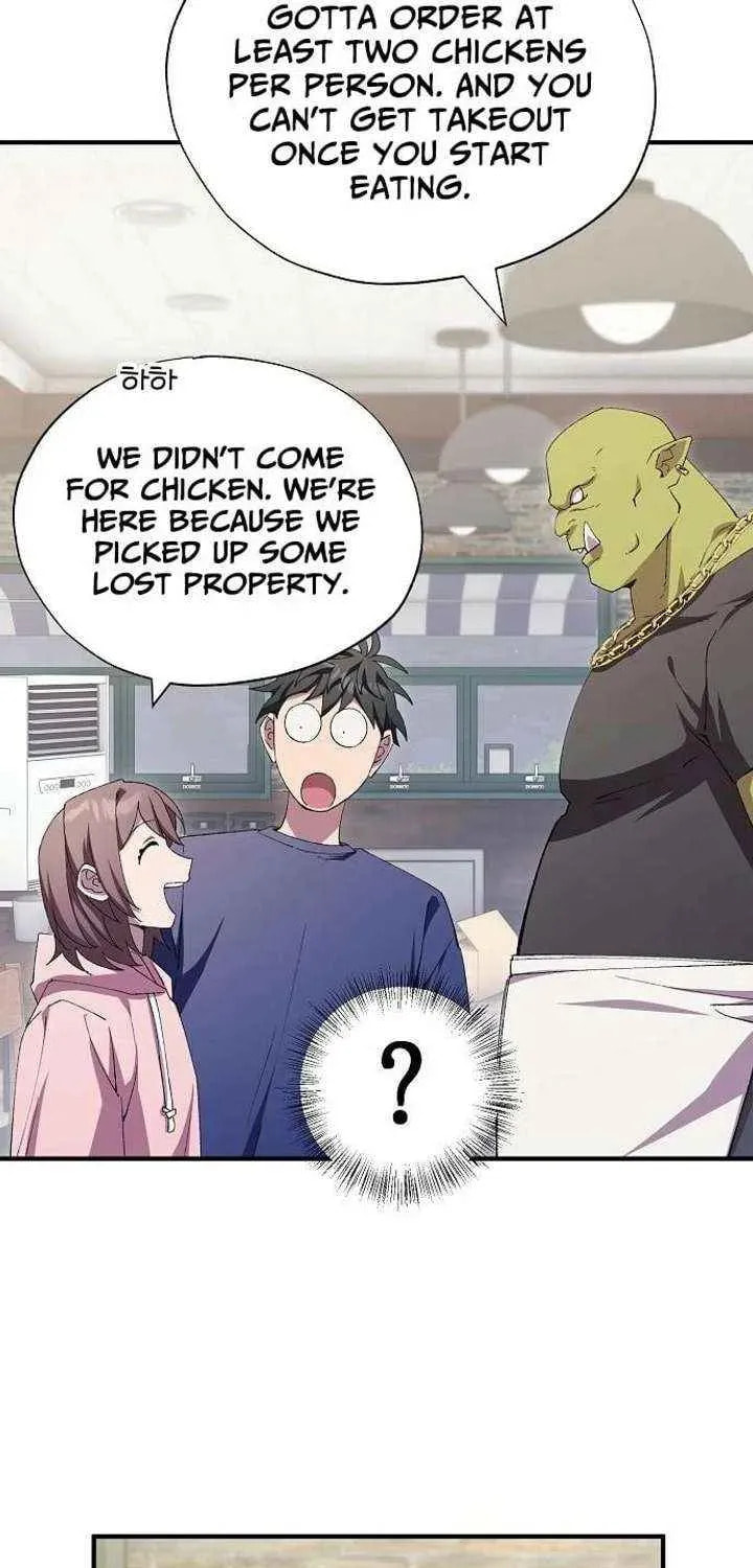 Read Night Shift in AnotherWorld chapter 84 image 12 on Lezhin