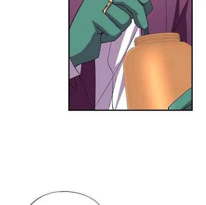 Read Night Shift in AnotherWorld chapter 84 image 15 on Lezhin