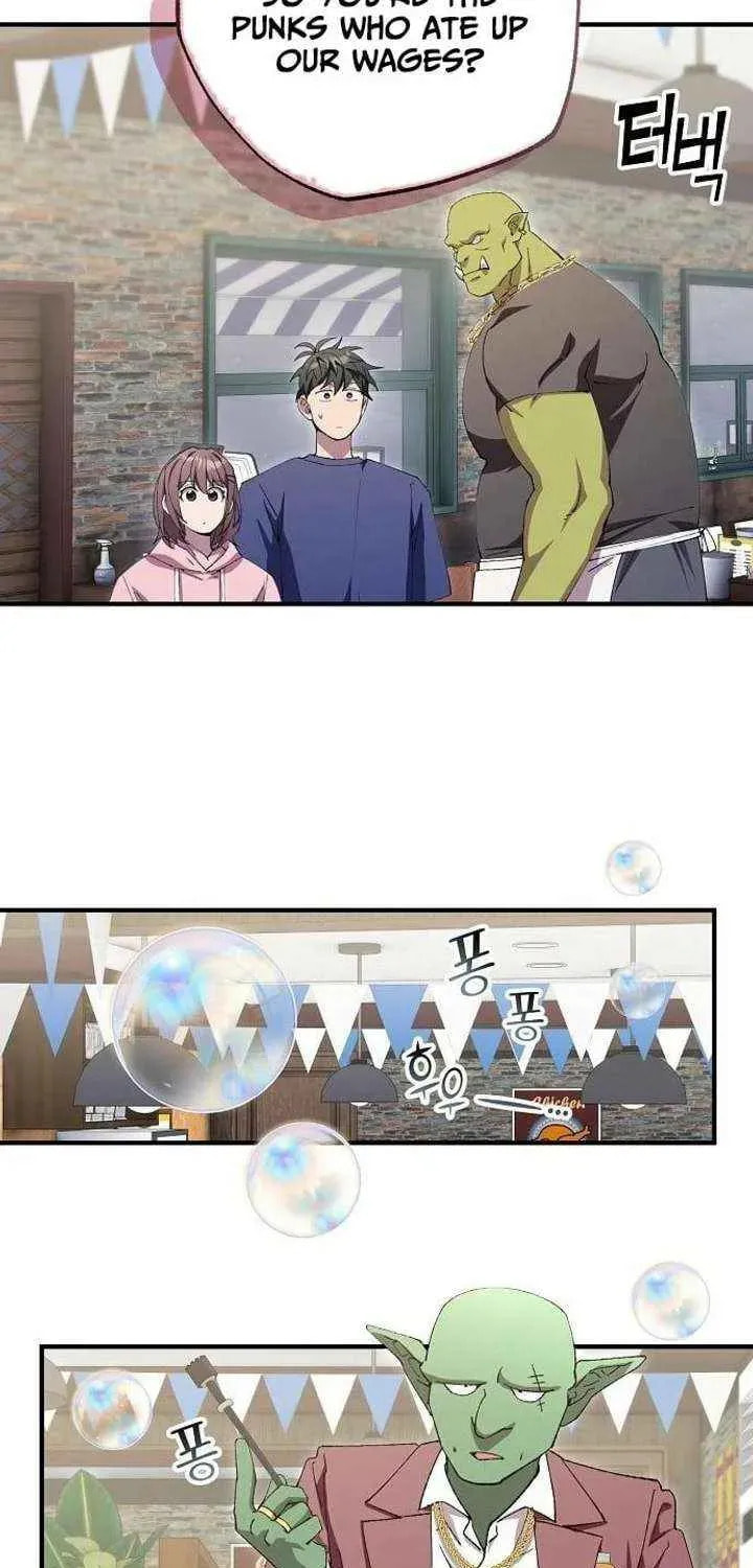 Read Night Shift in AnotherWorld chapter 84 image 18 on Lezhin