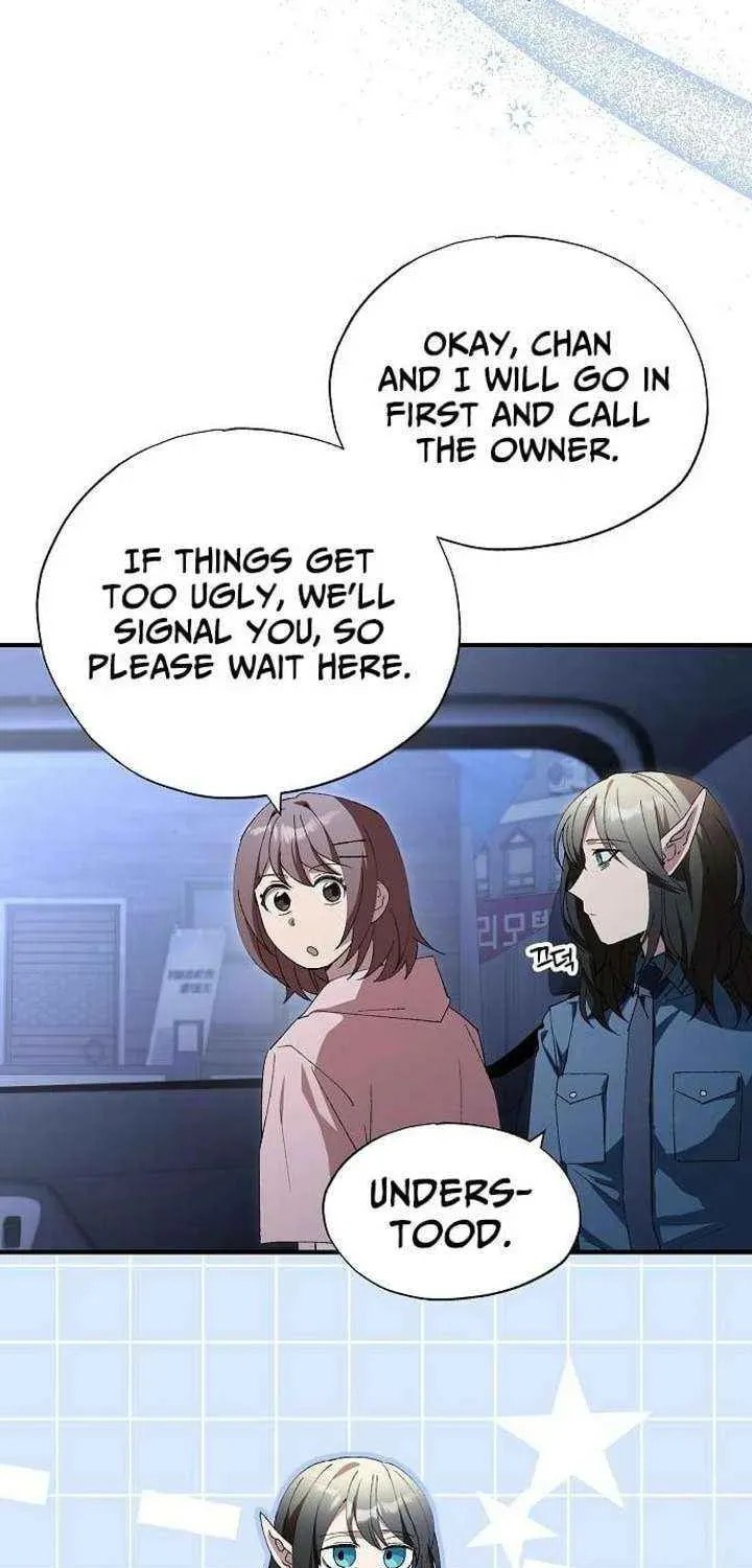 Read Night Shift in AnotherWorld chapter 84 image 2 on Lezhin