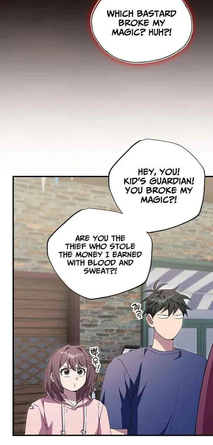 Read Night Shift in AnotherWorld chapter 84 image 21 on Lezhin