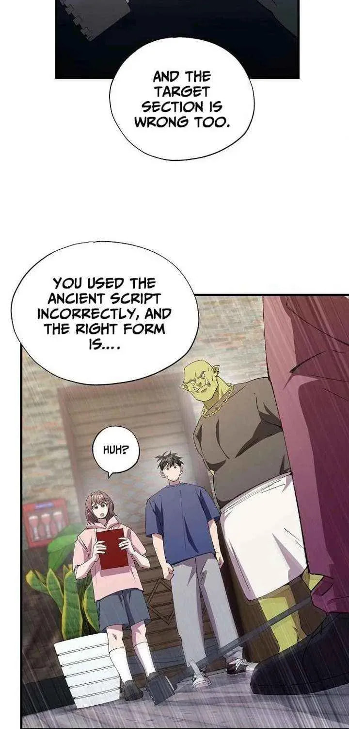 Read Night Shift in AnotherWorld chapter 84 image 26 on Lezhin