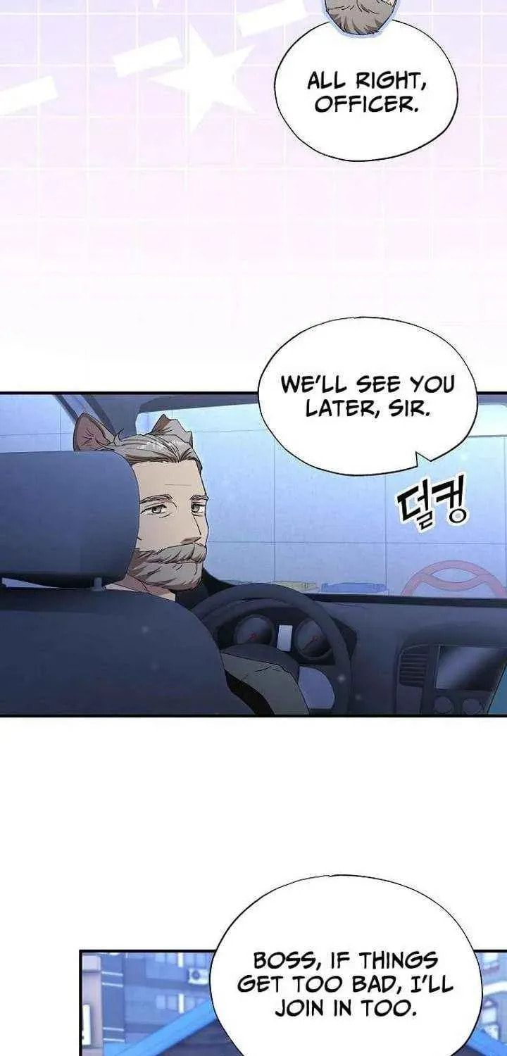 Read Night Shift in AnotherWorld chapter 84 image 4 on Lezhin