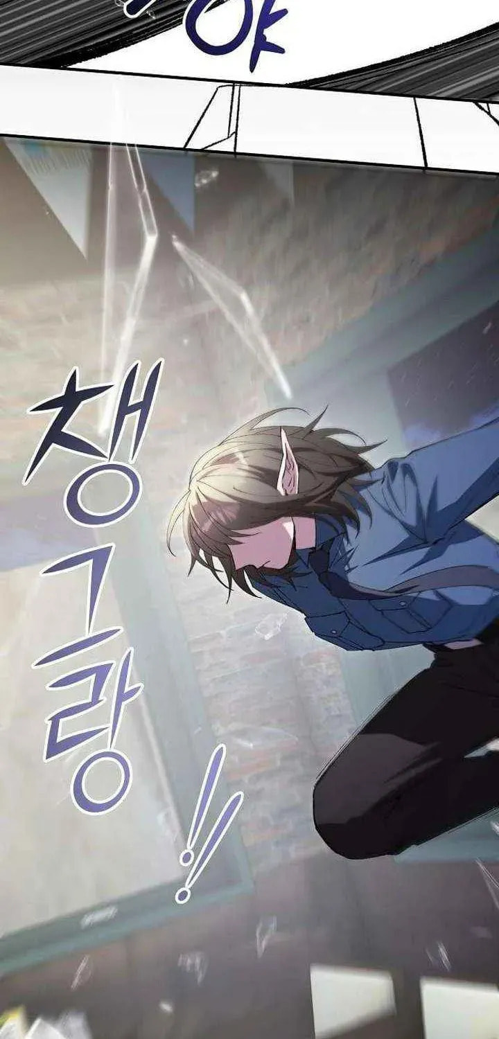 Read Night Shift in AnotherWorld chapter 84 image 53 on Lezhin