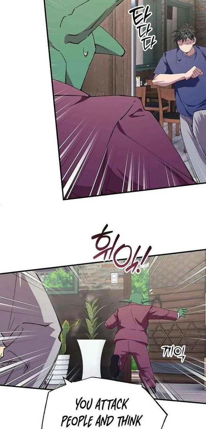 Read Night Shift in AnotherWorld chapter 84 image 57 on Lezhin
