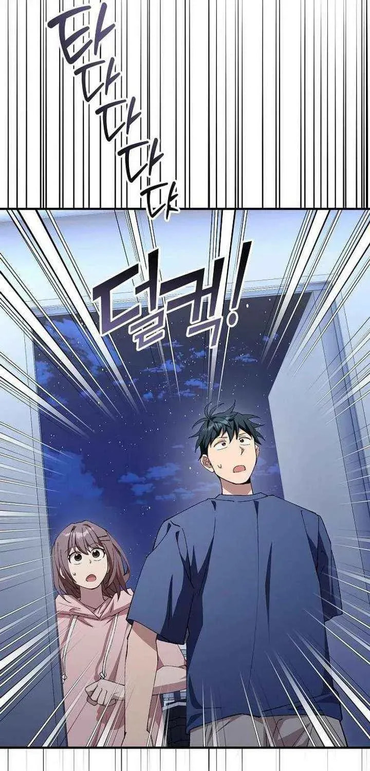 Read Night Shift in AnotherWorld chapter 84 image 60 on Lezhin