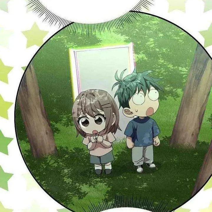 Read Night Shift in AnotherWorld chapter 84 image 63 on Lezhin