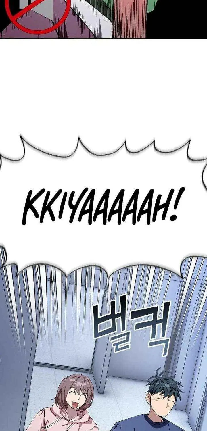 Read Night Shift in AnotherWorld chapter 84 image 70 on Lezhin