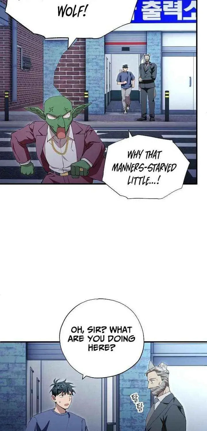 Read Night Shift in AnotherWorld chapter 84 image 82 on Lezhin