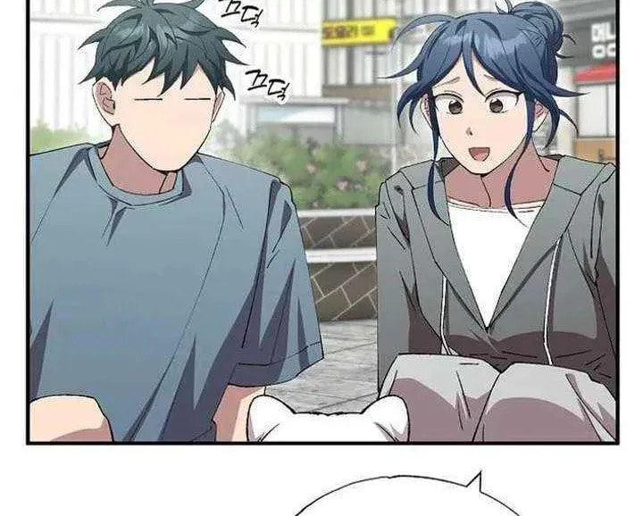Read Night Shift in AnotherWorld chapter 86 image 11 on Lezhin
