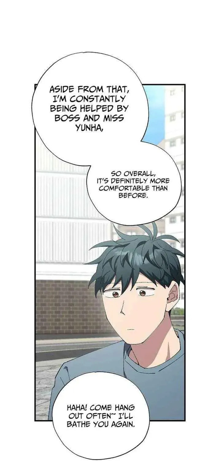 Read Night Shift in AnotherWorld chapter 86 image 18 on Lezhin