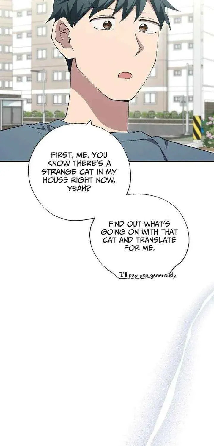 Read Night Shift in AnotherWorld chapter 86 image 22 on Lezhin