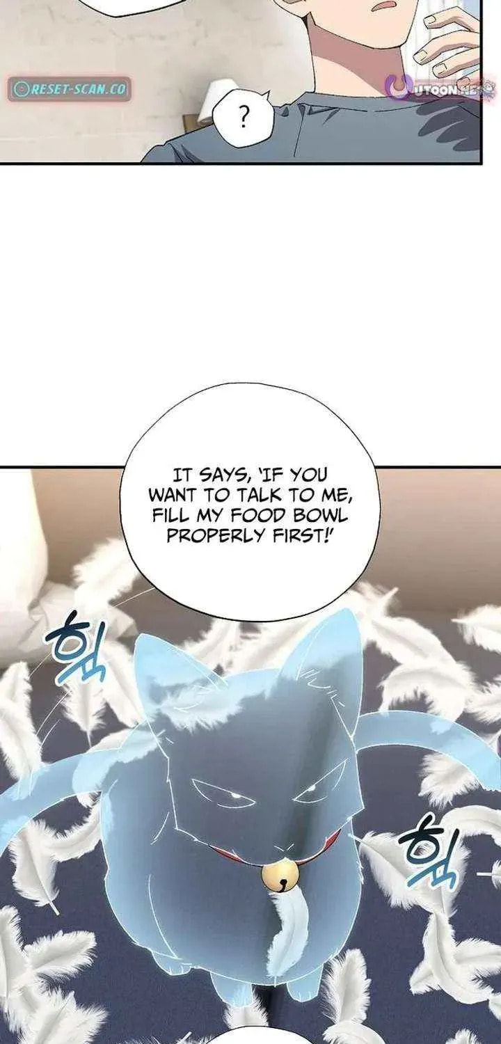 Read Night Shift in AnotherWorld chapter 86 image 36 on Lezhin