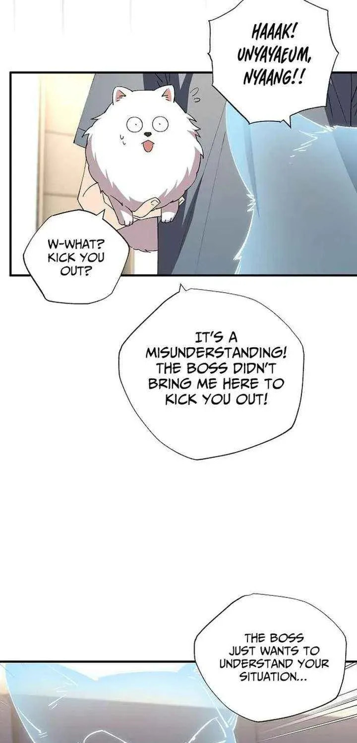 Read Night Shift in AnotherWorld chapter 86 image 42 on Lezhin