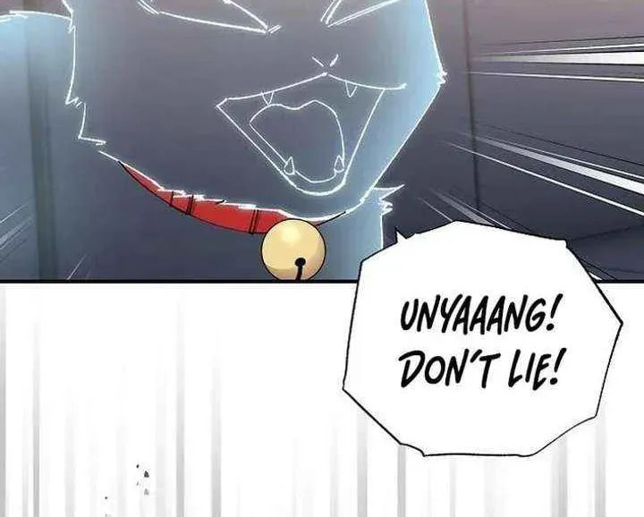 Read Night Shift in AnotherWorld chapter 86 image 43 on Lezhin