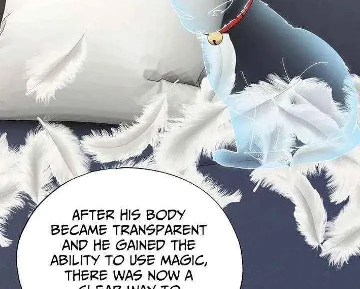 Read Night Shift in AnotherWorld chapter 86 image 51 on Lezhin