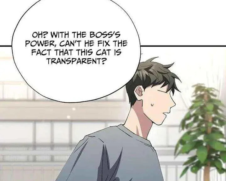 Read Night Shift in AnotherWorld chapter 86 image 59 on Lezhin