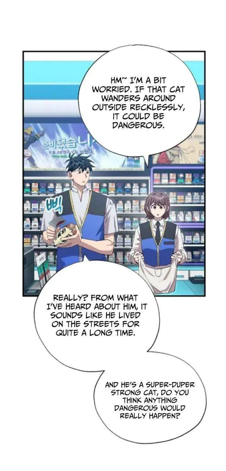 Read Night Shift in AnotherWorld chapter 87 image 2 on Lezhin