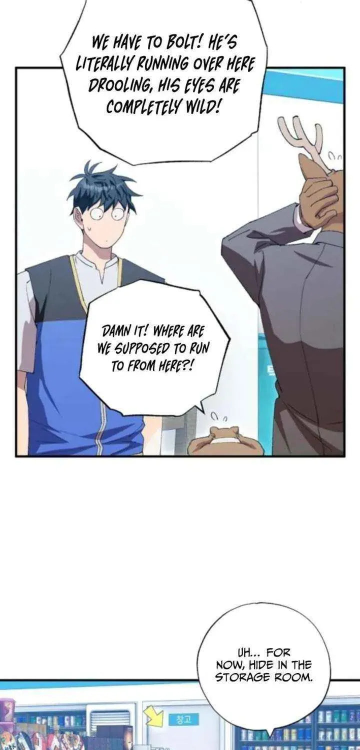 Read Night Shift in AnotherWorld chapter 87 image 40 on Lezhin