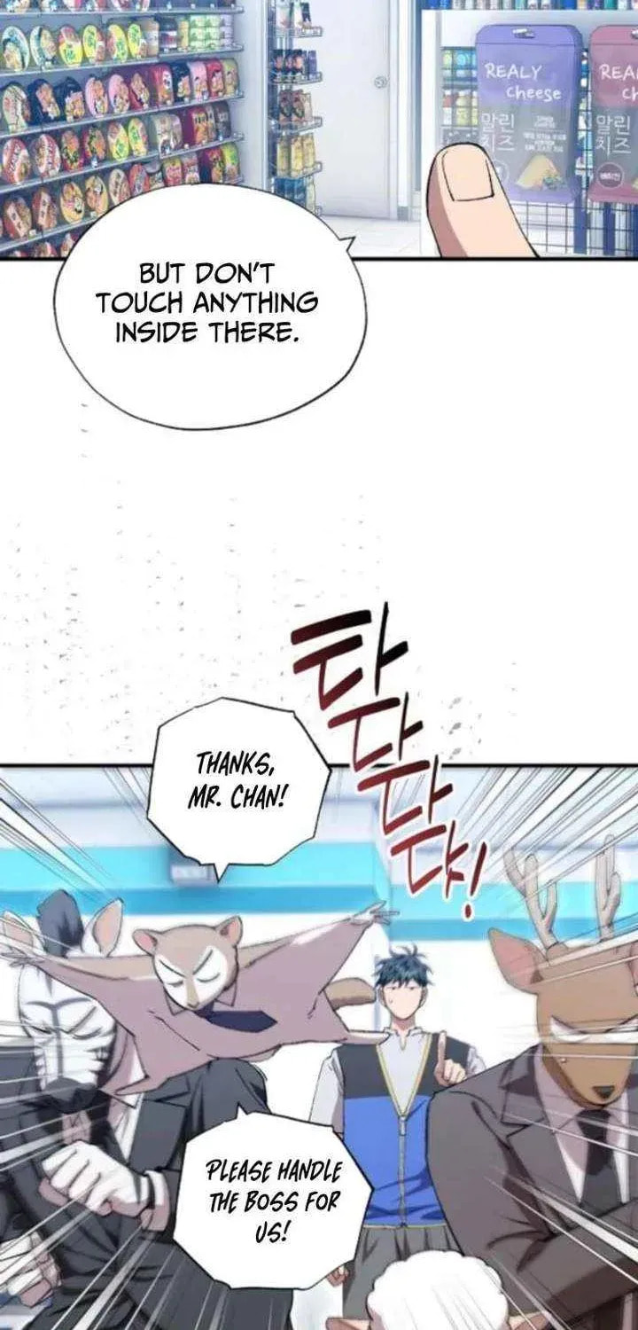 Read Night Shift in AnotherWorld chapter 87 image 41 on Lezhin