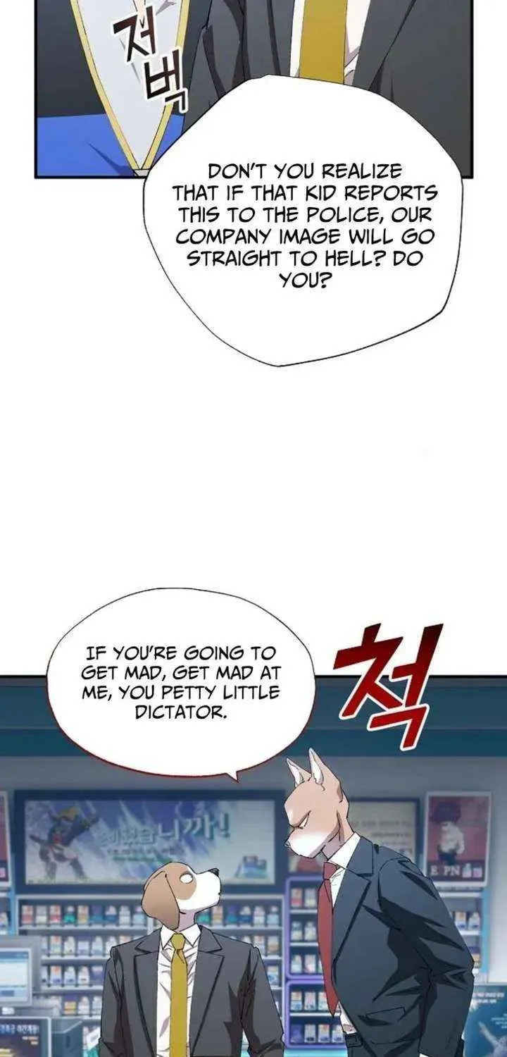 Read Night Shift in AnotherWorld chapter 87 image 66 on Lezhin