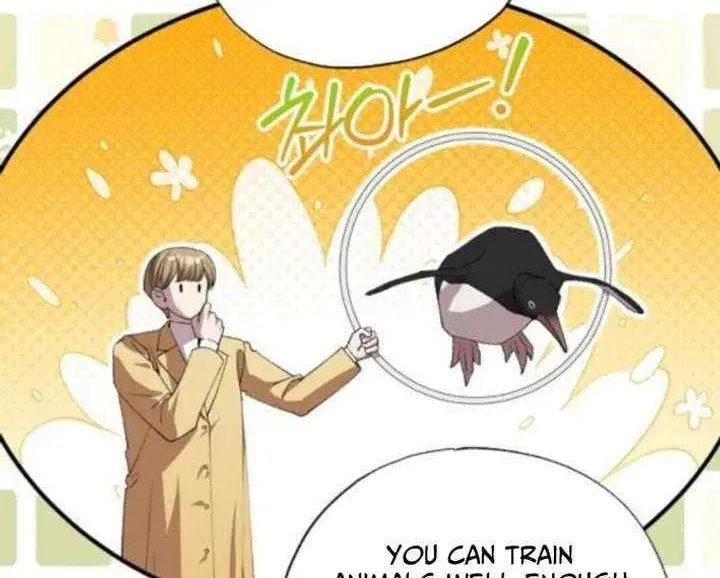 Read Night Shift in AnotherWorld chapter 87 image 7 on Lezhin