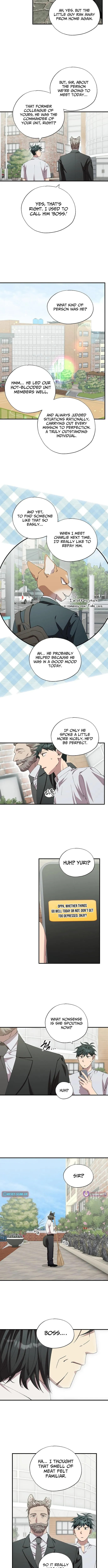 Read Night Shift in AnotherWorld chapter 89 image 7 on Lezhin