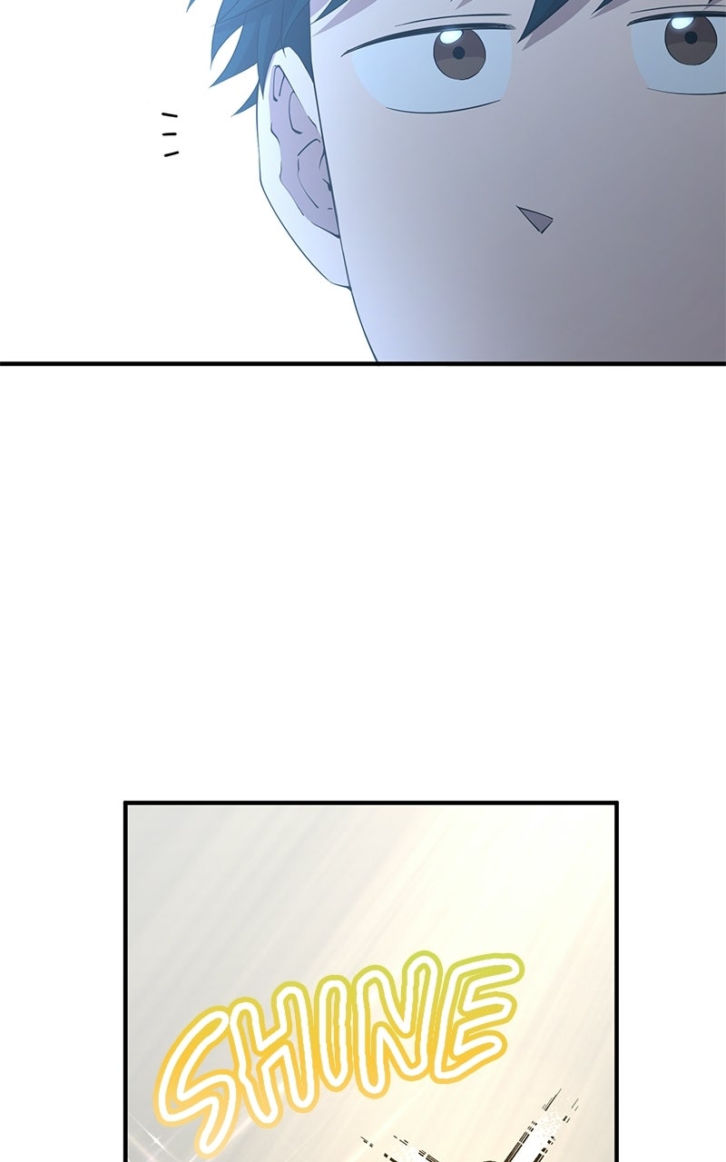 Read Night Shift in AnotherWorld chapter 9 image 10 on Lezhin