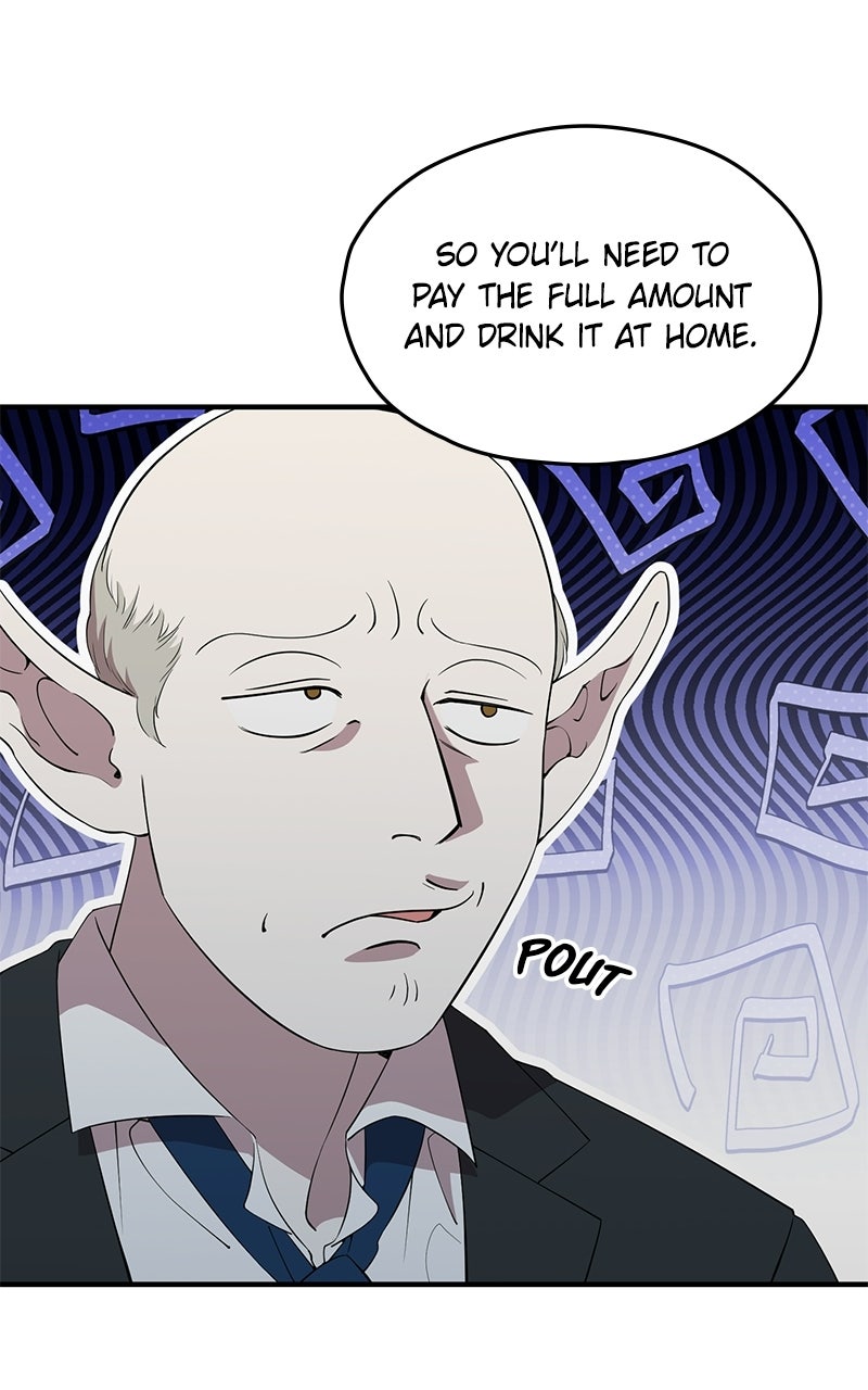 Read Night Shift in AnotherWorld chapter 9 image 21 on Lezhin