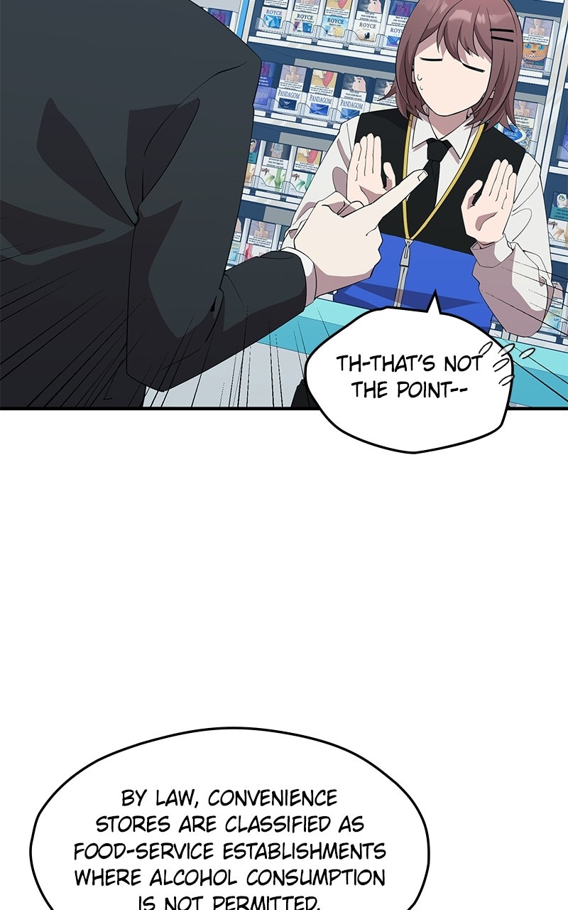 Read Night Shift in AnotherWorld chapter 9 image 23 on Lezhin