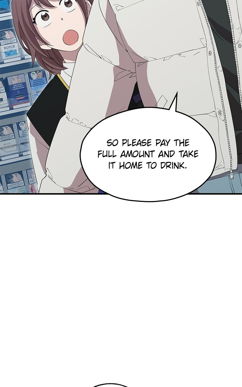 Read Night Shift in AnotherWorld chapter 9 image 26 on Lezhin