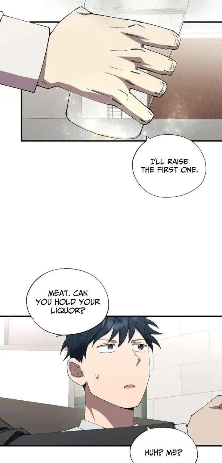 Read Night Shift in AnotherWorld chapter 90 image 18 on Lezhin