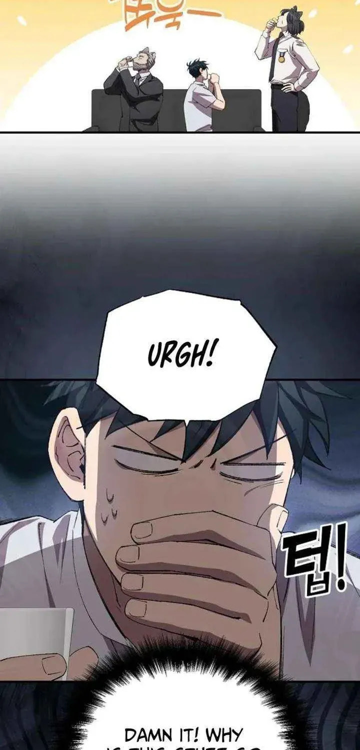 Read Night Shift in AnotherWorld chapter 90 image 25 on Lezhin
