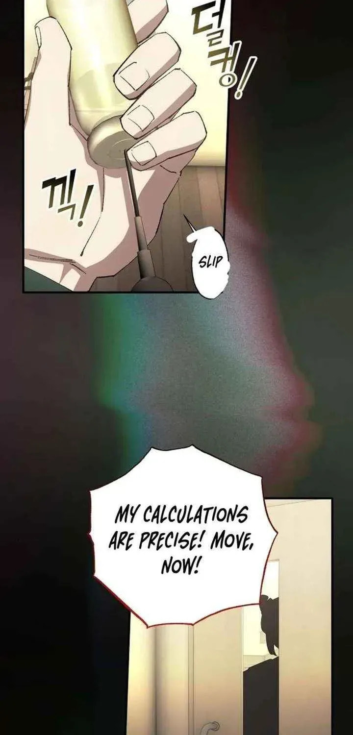Read Night Shift in AnotherWorld chapter 90 image 45 on Lezhin