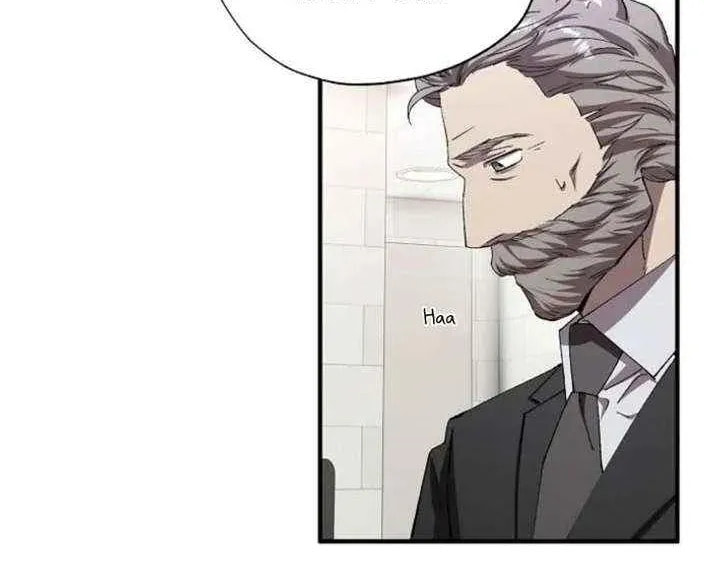 Read Night Shift in AnotherWorld chapter 90 image 59 on Lezhin
