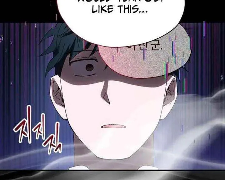Read Night Shift in AnotherWorld chapter 90 image 87 on Lezhin