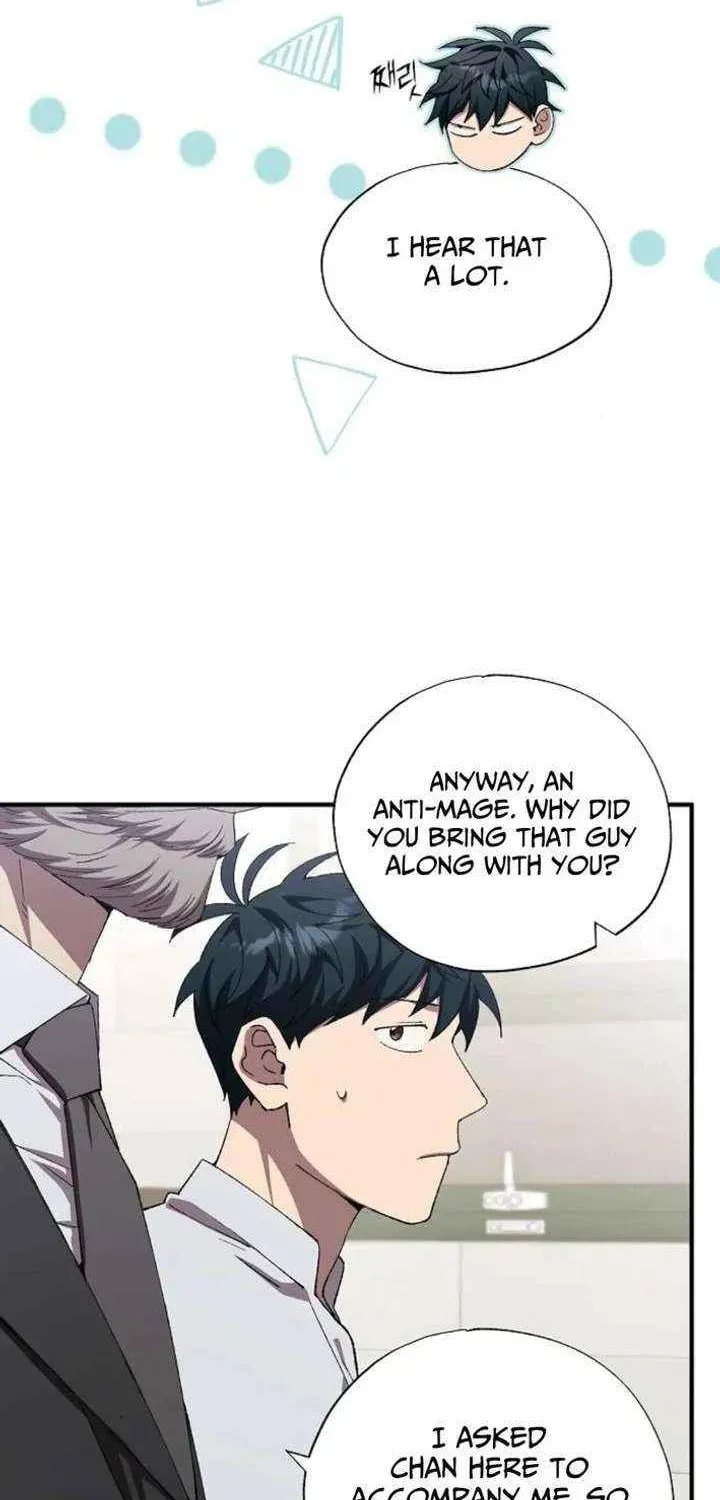 Read Night Shift in AnotherWorld chapter 90 image 9 on Lezhin