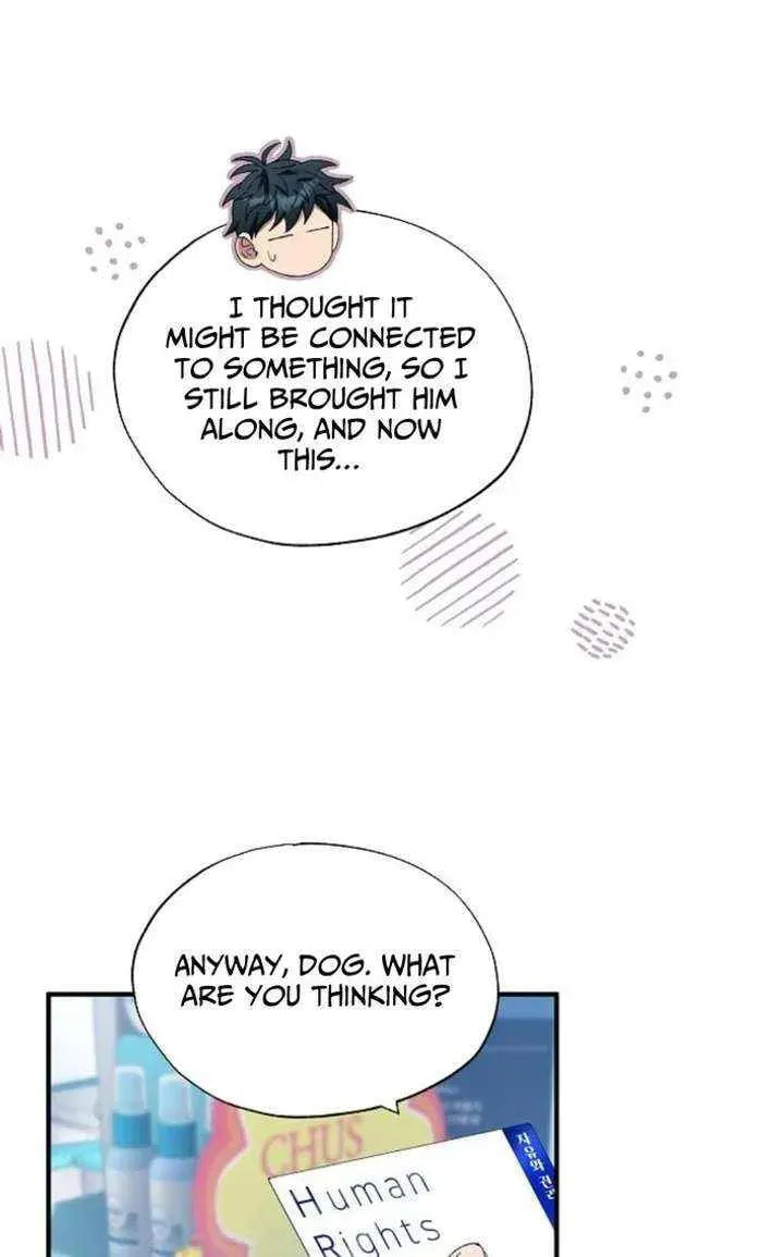 Read Night Shift in AnotherWorld chapter 91 image 13 on Lezhin