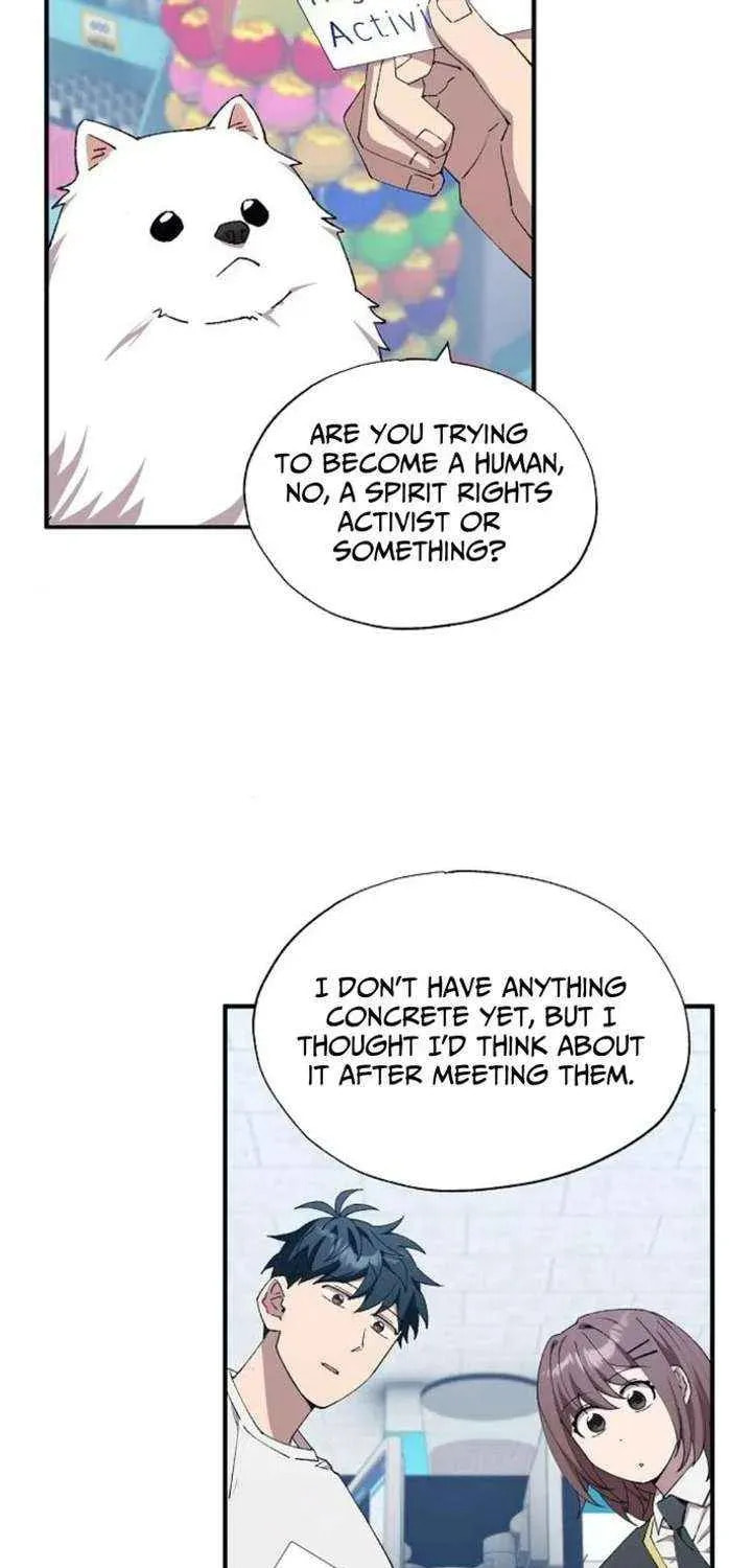 Read Night Shift in AnotherWorld chapter 91 image 14 on Lezhin