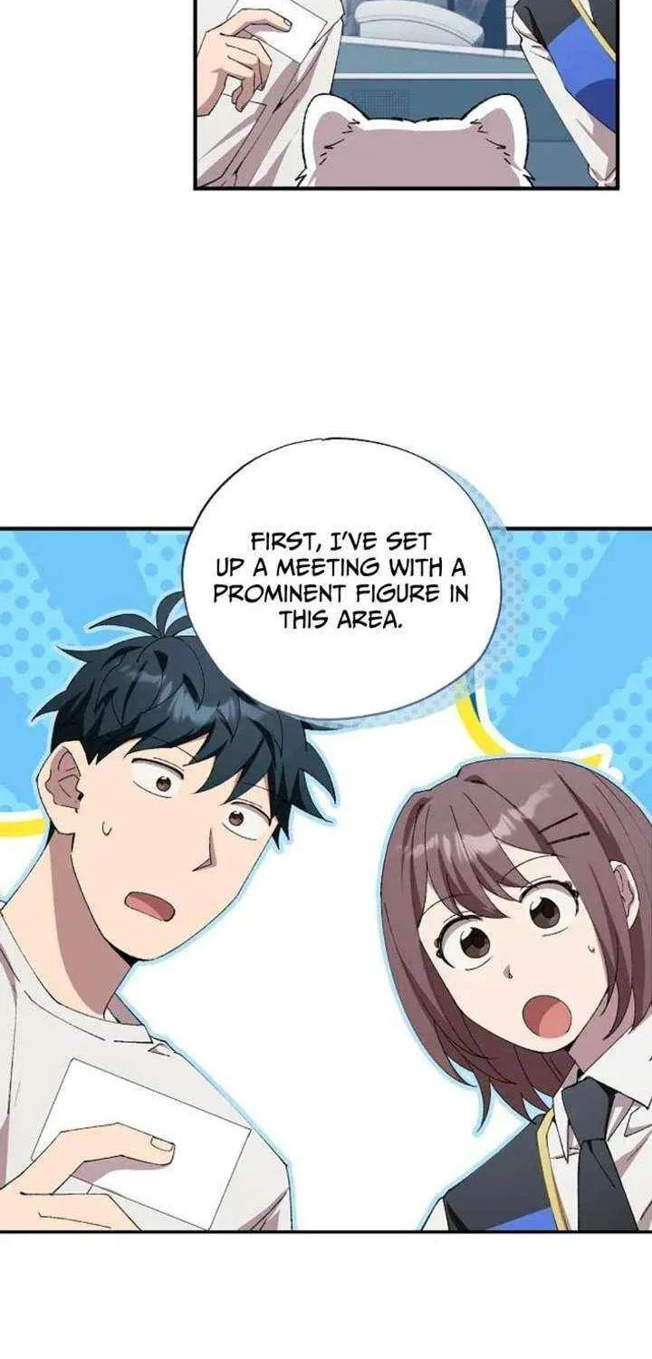 Read Night Shift in AnotherWorld chapter 91 image 15 on Lezhin