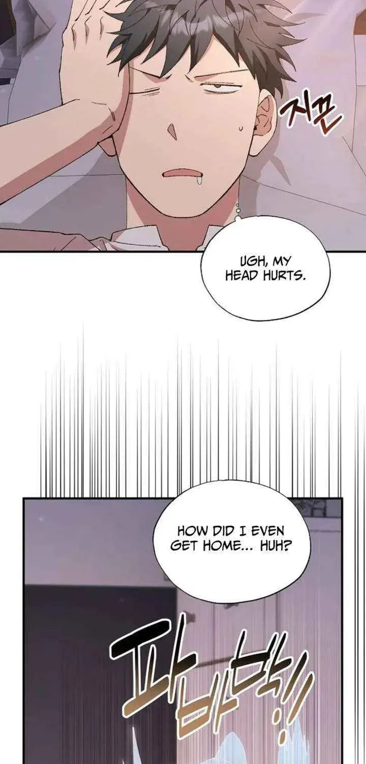 Read Night Shift in AnotherWorld chapter 91 image 2 on Lezhin