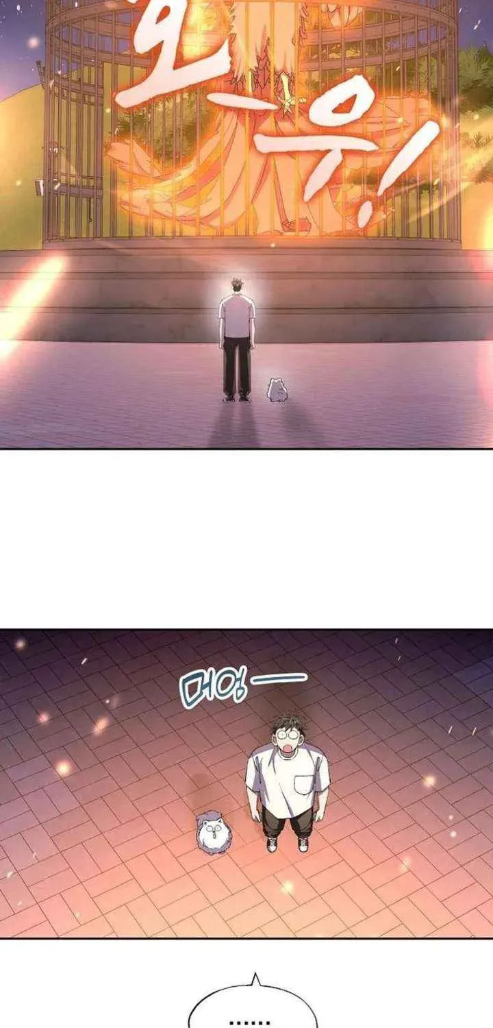 Read Night Shift in AnotherWorld chapter 91 image 25 on Lezhin