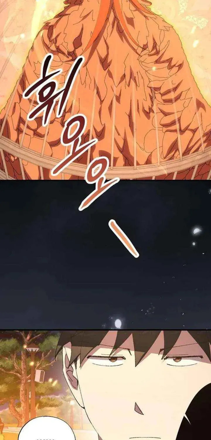 Read Night Shift in AnotherWorld chapter 92 image 2 on Lezhin